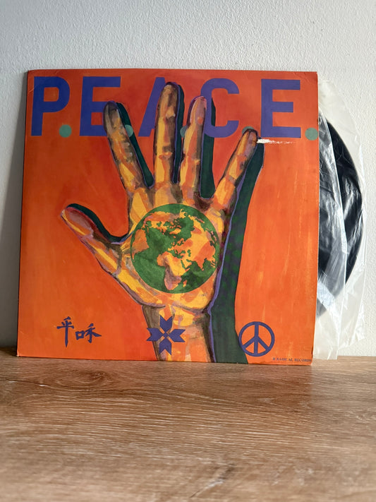 International P.E.A.C.E. Benefit Compilation