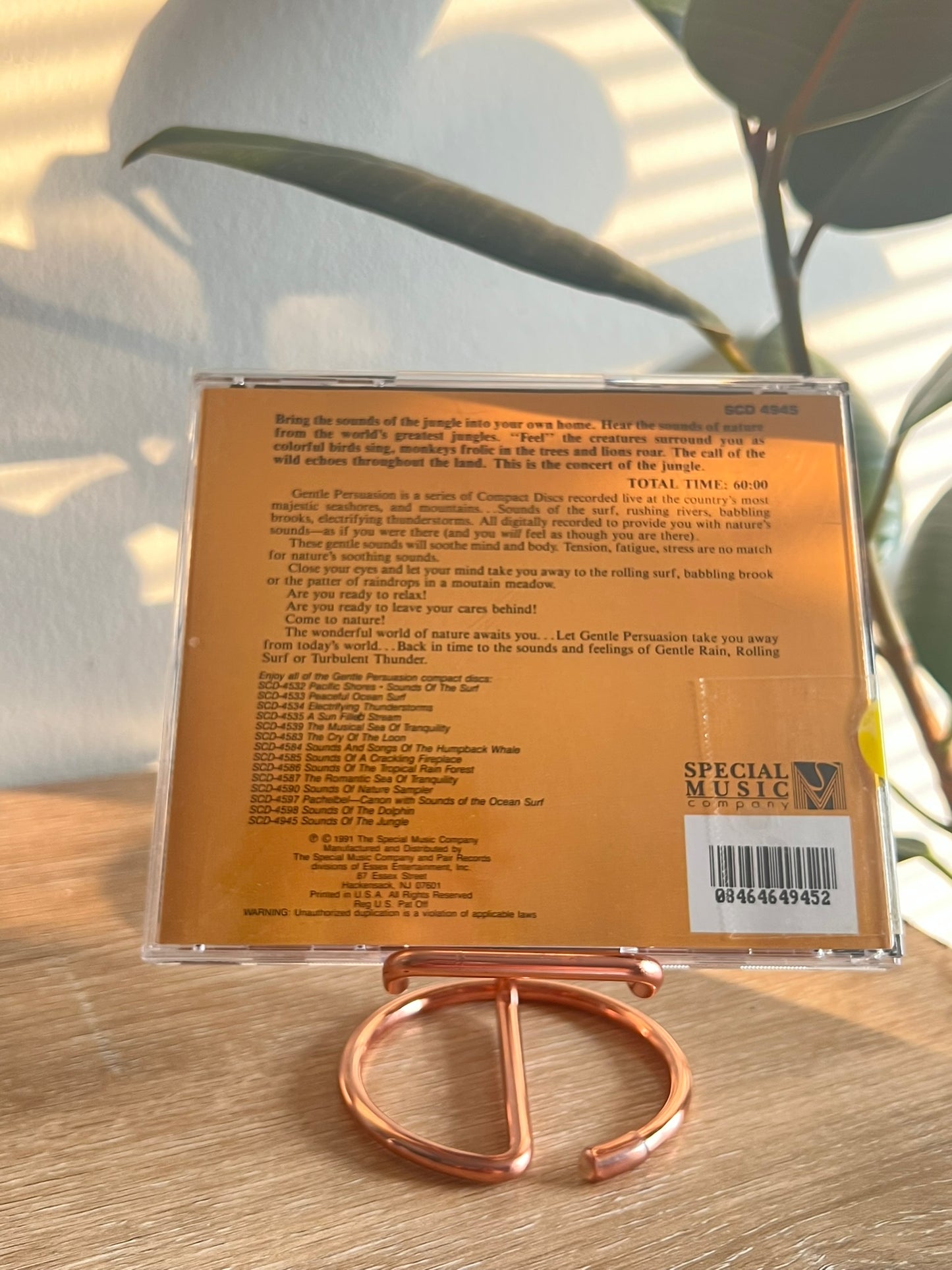 Sounds of Nature: Sounds of the Jungle